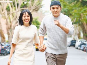Tình cảm gia đình và giáo dục con cái